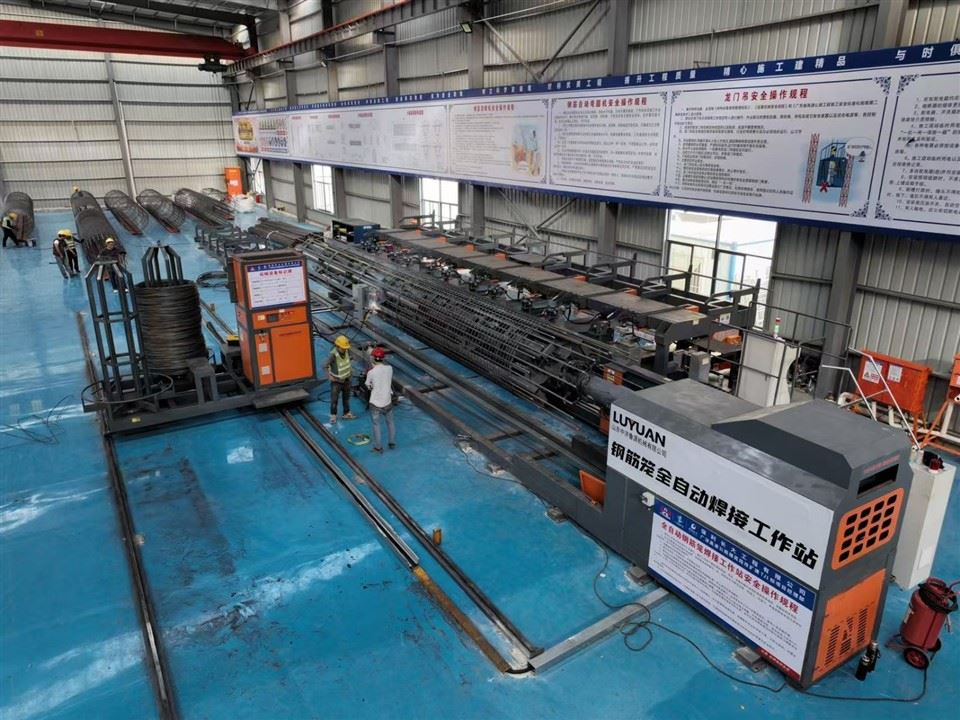 Full-Automatic Steel Cage Welding Workstation